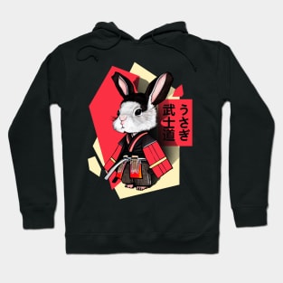 Samurai Usagi Hoodie